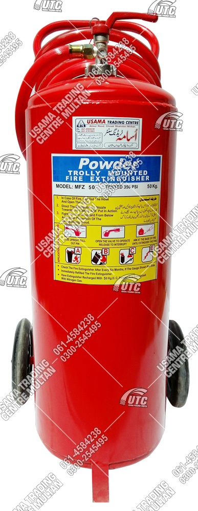 DCP Trolley 50 Kg